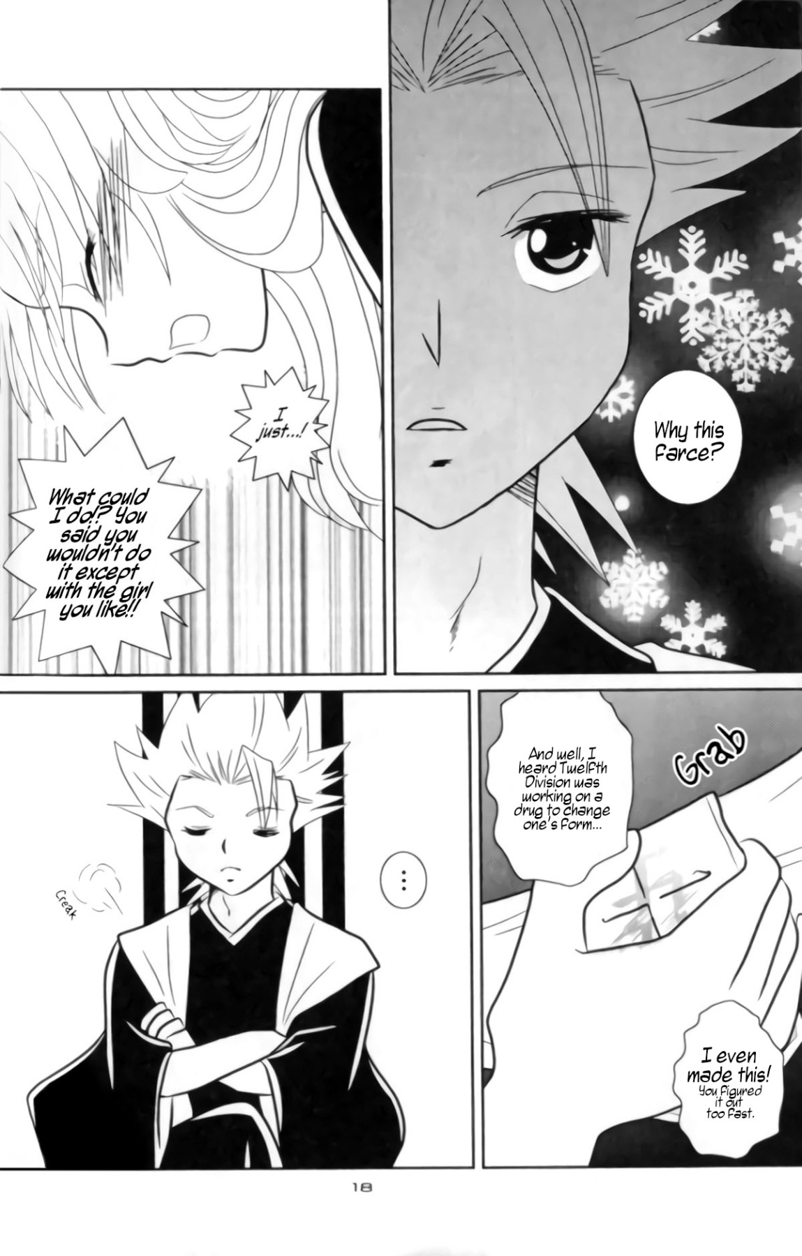 Hentai Manga Comic-Under the Cold, Gleaming Moon-v22m-Read-14